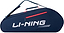 The Li-Ning Training Series 3 Racket Badminton Bag in blue and red features a prominent white Li-Ning logo, a convenient handle and shoulder strap, and a practical red zippered pocket—making it the perfect choice for carrying all your sports essentials in style.