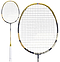 The Babolat Jetstream 83 4U Badminton Racket in gold and black features a white handle and tightly strung netting for enhanced maneuverability, with "Babolat" prominently displayed on the handle and netting. A close-up of the racket head is shown on the left.
