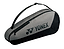 The Yonex 42523EX Team 3 Racket Badminton Bag in grey/black boasts a lightweight design, shoulder strap, and quality YKK zippers, with the Yonex logo prominently displayed.