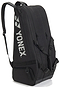 The Yonex BA72626EX Gearlogic 6 Racket Badminton Bag in black features multiple zippered compartments, adjustable shoulder straps, and a white Yonex logo—ideal for serious players seeking reliable storage.