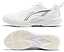 The Li-Ning Almighty V2.0 Unisex Badminton Shoes in white feature gray accents, a modern design, breathable perforations, and all-day comfort; shown from the side and bottom views highlighting the textured sole.
