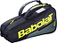 The Babolat RH Carlitos Junior 3 Racket Badminton Bag in black/yellow has a bold yellow Babolat logo, carrying handles, zipper, and rectangular ID window—ideal for juniors to carry rackets and gear.