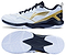 The Li-Ning Blast JF-01 Lite Unisex Badminton Shoes in white, black, and gold feature gold accents, a mesh upper for style, lightweight design, and a high-traction outsole—shown from side and bottom views.
