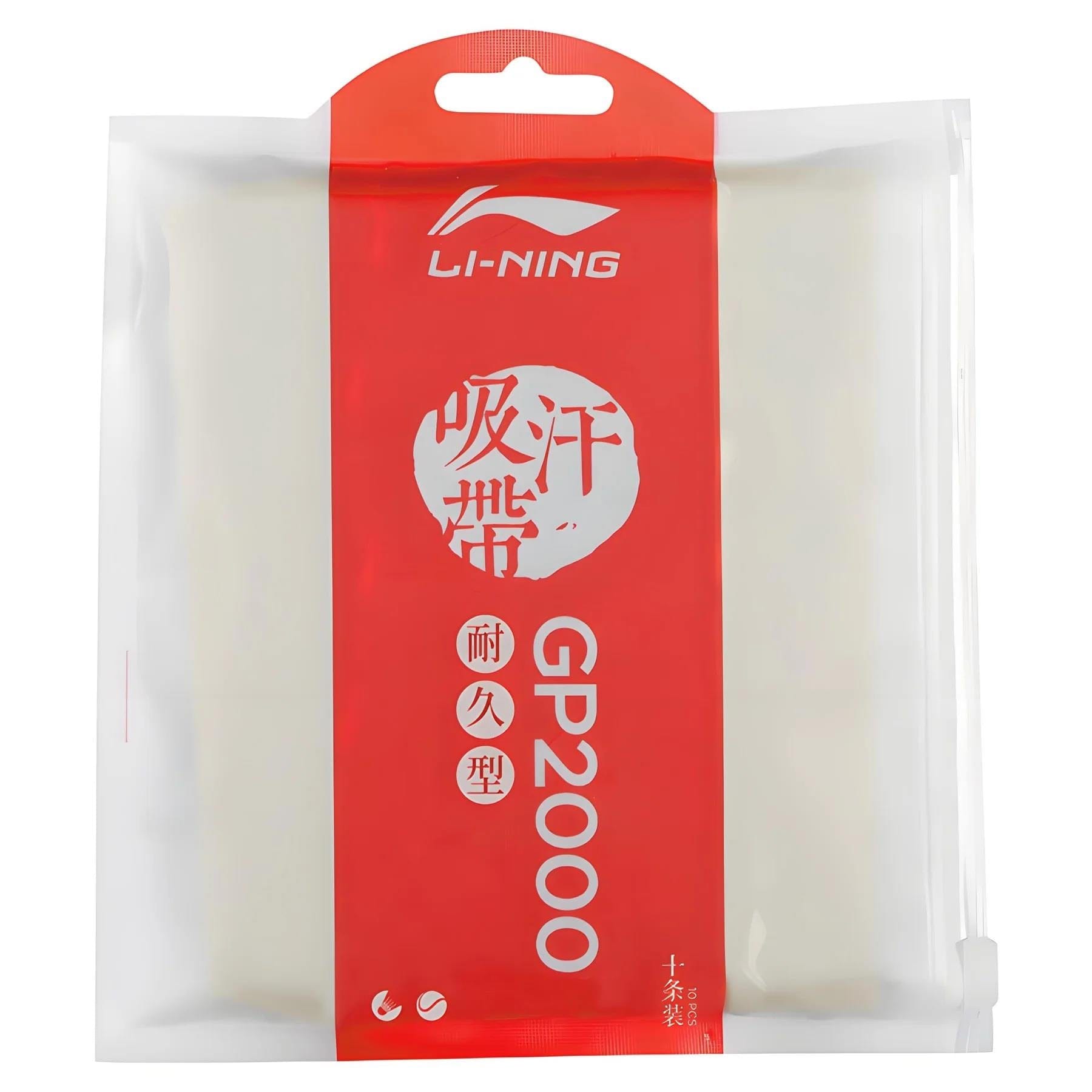 The Li-Ning GP2000 Badminton Overgrip's red and white packaging highlights a sleek design with Chinese characters and the brand logo, hinting at its advanced non-slip technology for superior court performance.