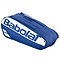 The Babolat Court L 9 Racket Badminton Bag in dark blue offers ample storage with multiple zipped compartments, convenient for players on the go, and showcases the Babolat logo prominently on the side.