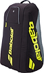 The Babolat RH12 Pure Aero 12 Racket Badminton Bag in grey and yellow is a stylish, spacious bag with zippered compartments and a top handle—perfect for carrying rackets or as an alternative to a tennis backpack.
