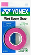 Here’s a rewritten version using the provided product data: The Yonex AC102EX Super Grap Badminton Overgrip 3 Pack in pink offers reliable comfort and superior sweat absorption for your racket. Each pack includes three grips, proudly branded by Yonex—perfect for players seeking dependable performance.