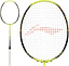 Showcasing the Li-Ning BladeX 700 4U Badminton Racket in Neon Brilliant Yellow, this speed-oriented racket features a white grip and a close-up of its oval, stringed head with a distinct red pattern at the center. Crafted by Li-Ning with an aerodynamic frame design, it delivers enhanced swing speed and precision for competitive play.