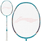 Close-up of the Li-Ning BladeX 200 3U badminton racket in viridian green with white strings and a red logo on high-modulus carbon fibre. Enhanced with Accele Tech, it sports a white grip tape handle, shown from full-length and head-focused angles.
