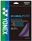 The Yonex Exbolt 65 Badminton String Purple - 0.65mm 10m Packet boasts quick repulsion and excellent shock absorption, now upgraded with FORGED FIBER for improved durability. This string, produced by Yonex in Japan, features a gauge of 0.65mm and is available in a vibrant purple color.