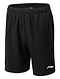 The Li-Ning QA Men's Badminton Shorts in black have an elastic waistband and a white logo on the lower left. Featuring a simple design, they are crafted from lightweight, moisture-wicking fabric for quick-drying comfort during intense matches.