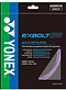 Yonex Exbolt 63 Badminton String Lavender 0.63mm 10m pack features Yonex branding, FORGED FIBER for quick repulsion, and a vibrant lavender string graphic on the packaging.