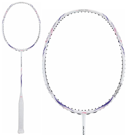 The Li-Ning BladeX 600 5U Badminton Racket in white, with light pink and purple accents and Ultra Carbon Build for durability, is shown fully on the left and as a head close-up on the right, both against a plain white background.