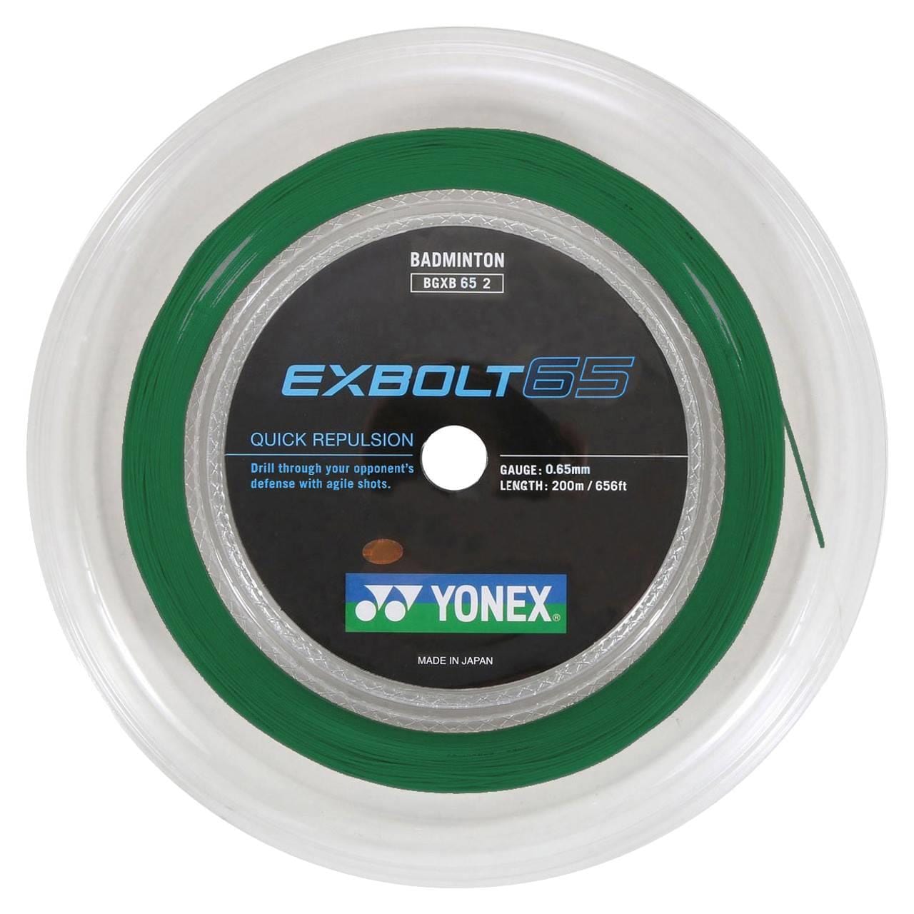 The Yonex Exbolt 65 Badminton String Green - 0.65mm 200m Reel features FORGED FIBER technology for quick repulsion, with gauge and length shown on the label, plus the Yonex logo at the bottom.