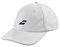 The Babolat Pure Logo Cap - White by Babolat is a lightweight baseball cap made from recycled polyester. It showcases a small dark blue logo with two parallel lines on the front, a curved brim, and six ventilation eyelets for added comfort.