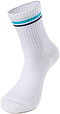 The Li-Ning Badminton Socks - White / Blue feature a ribbed texture, dark blue and light blue stripes near the top, and a cushioned sole for comfort. Displayed upright, these Li-Ning socks highlight their sleek shape and design.