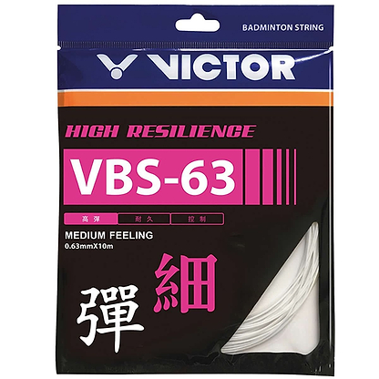 The packaging of the Victor VBS 63 badminton string set highlights its striking blue and black design, accented with pink and white text. It promotes features like "High Resilience" and "Medium Feeling." Measuring 0.63mm in diameter and 10m in length, this string is crafted from high-strength multifilament nylon fiber. Chinese characters are also prominently featured on the packaging.