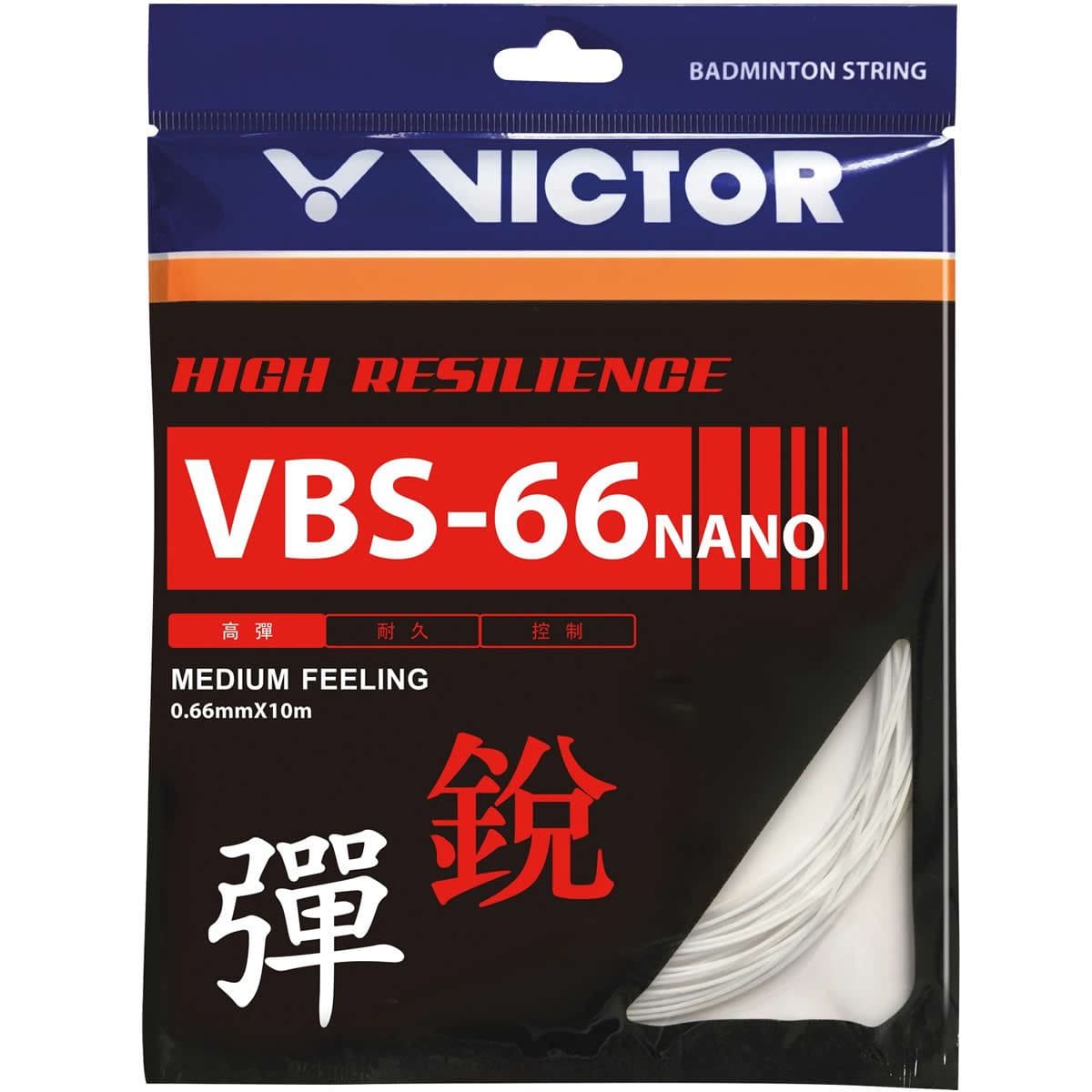 The Victor VBS 66N Nano badminton string set features a blue and red design with white text, showcasing advanced nano-technology for improved string control. The packaging emphasizes its "High Resilience" and "Medium Feeling," with dimensions of 0.66mm x 10m.