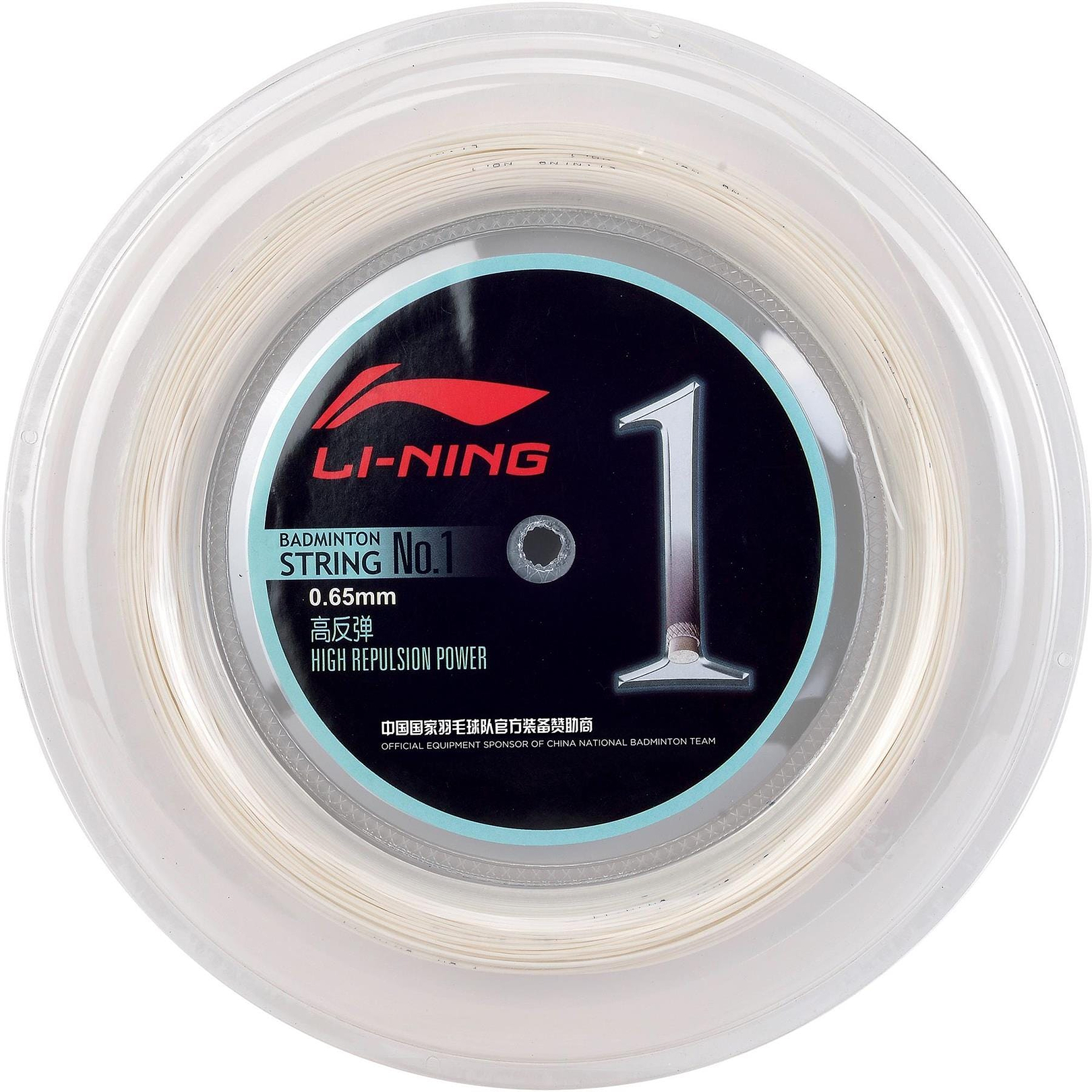 LI-NING STRING NO. 1 200mロール Li-Ning No1 0.65mm Badminton String 200m - White — Badminton HQ