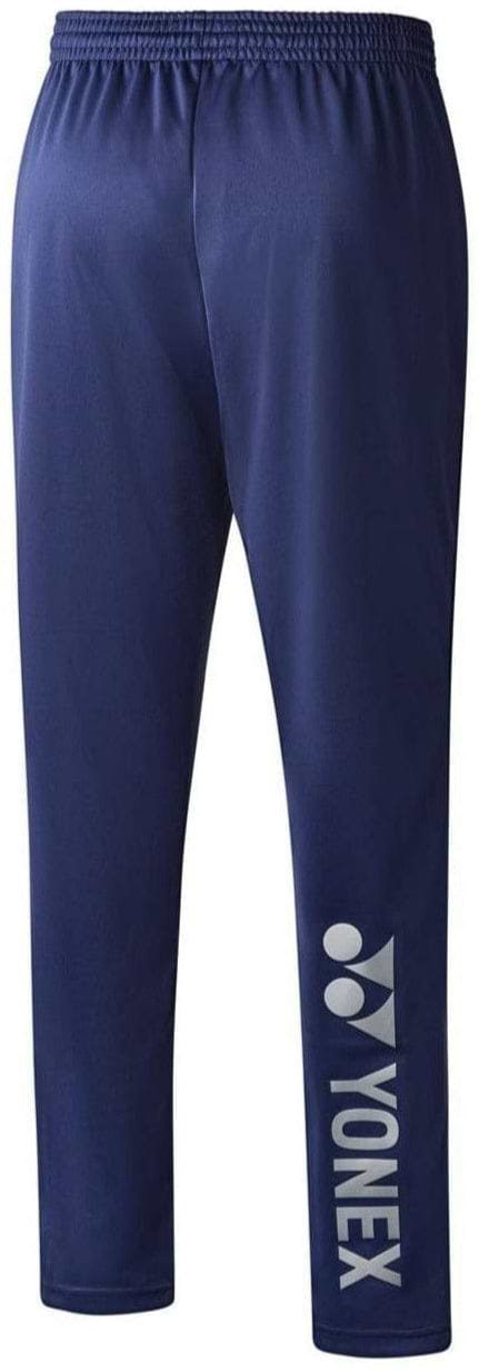 The Yonex YTP123 Unisex Badminton Tracksuit Pants in navy feature a comfortable elastic waistband and are designed with sweat-absorbent, quick-drying fabric. The Yonex logo and brand name are prominently displayed in white on the left leg, offering both comfort and style for every workout.