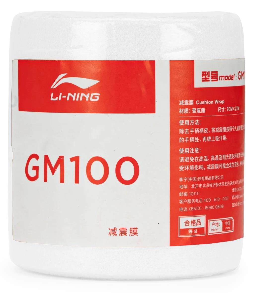A roll of Li-Ning GM100 Cushion Wrap Badminton Grip, featuring a white and red label with bold red "Li-Ning," includes Chinese text explaining its superior grip qualities.