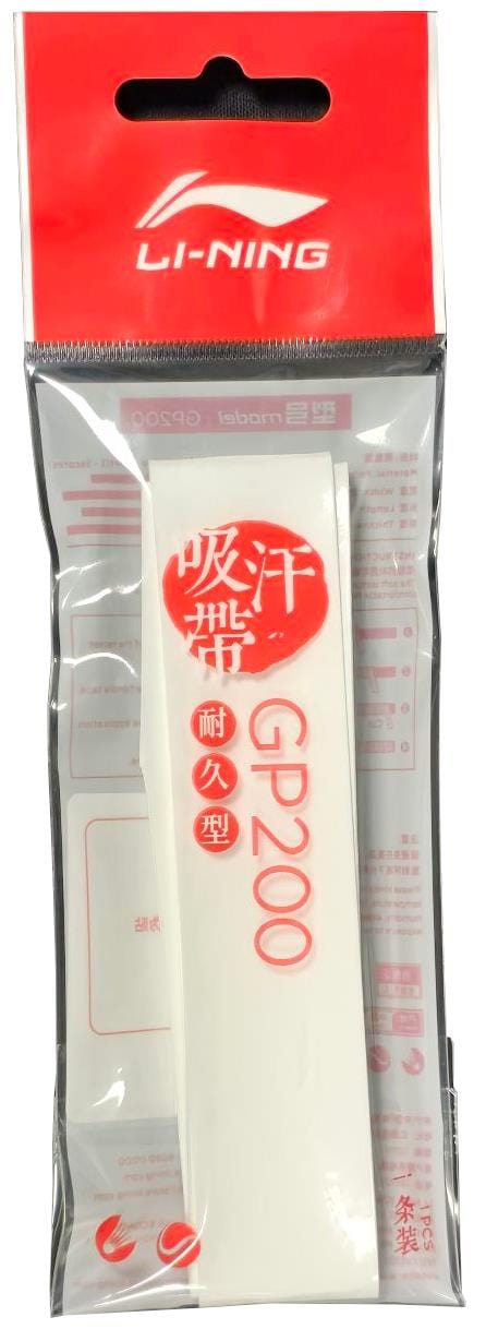The Li-Ning GP200 Badminton Overgrip in white features red and white branding on its transparent packaging, showcasing the grip inside. It includes a red top section with the Li-Ning logo, highlighted by Asian text accents emphasizing shock-absorbing properties.