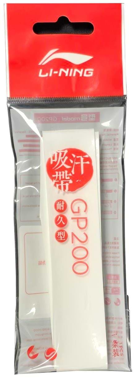 The Li-Ning GP200 Badminton Overgrip in white features red and white branding on its transparent packaging, showcasing the grip inside. It includes a red top section with the Li-Ning logo, highlighted by Asian text accents emphasizing shock-absorbing properties.