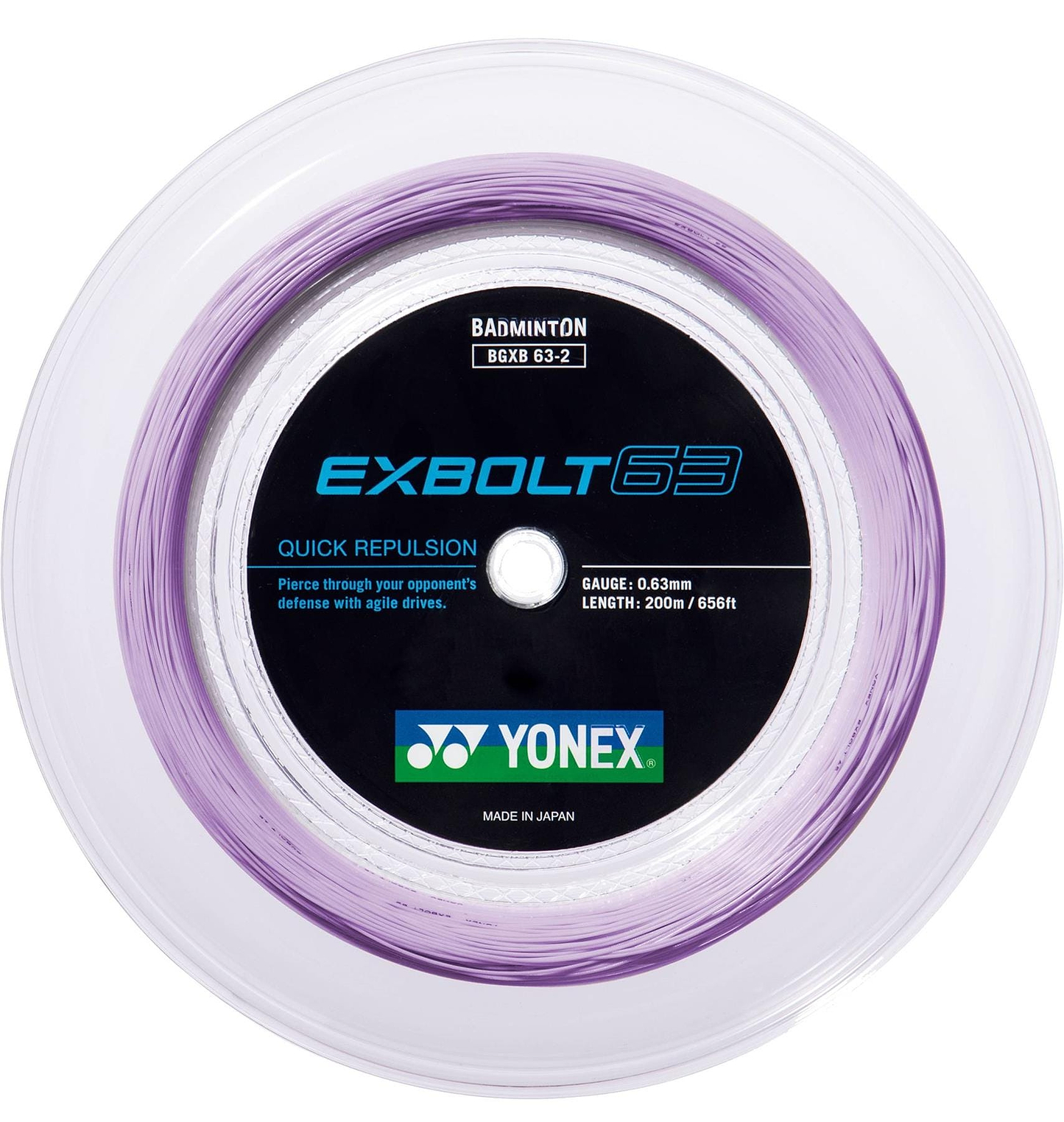 The Yonex Exbolt 63 Badminton String Lavender is a 0.63mm, 200m reel featuring FORGED FIBER technology. It has a clear outer edge with purple string inside, and the label displays Yonex branding and product info.