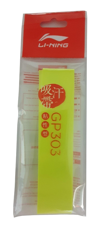 The Li-Ning GP303 Yellow Badminton Overgrip features a bright yellow grip, visible through its translucent packaging that displays the iconic red and white Li-Ning brand logo. Adorned with red Chinese text, this overgrip is designed to provide excellent sweat absorption for top-tier performance.