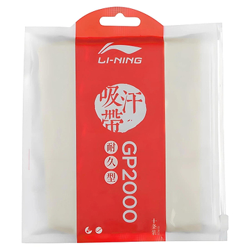 The Li-Ning GP2000 Badminton Overgrip's red and white packaging highlights a sleek design with Chinese characters and the brand logo, hinting at its advanced non-slip technology for superior court performance.