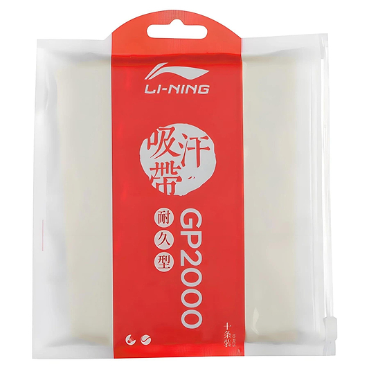 The Li-Ning GP2000 Badminton Overgrip's red and white packaging highlights a sleek design with Chinese characters and the brand logo, hinting at its advanced non-slip technology for superior court performance.