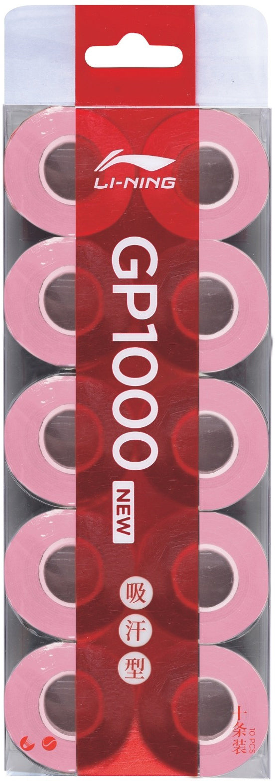 Li-Ning GP1000 10 Pack Badminton Overgrips in pink features branding and details in white on a red background. These tacky, absorbent grips are ideal for badminton players seeking comfort and control.