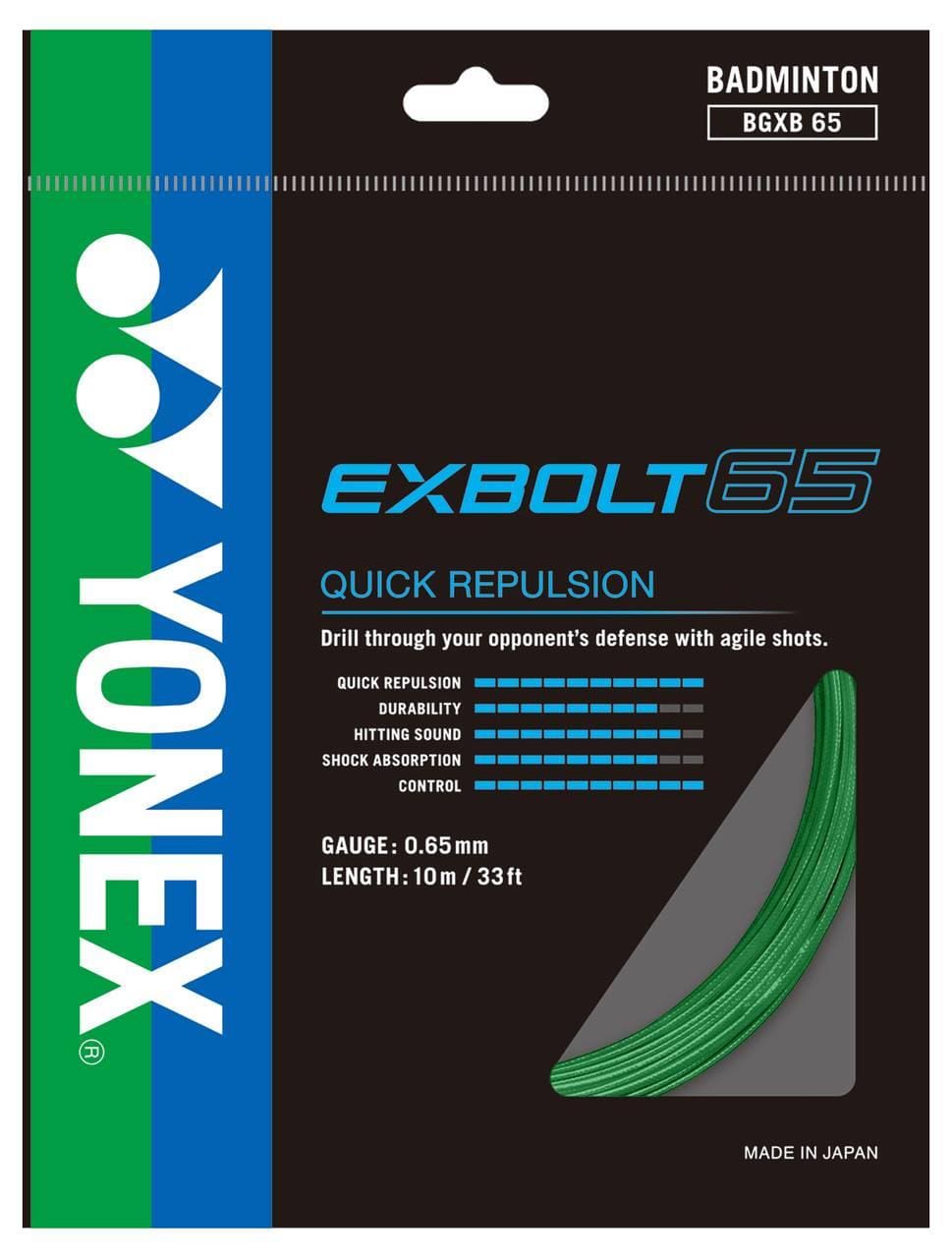 The Yonex Exbolt 65 Badminton String Green 0.65mm 200m Reel comes in black packaging with blue and white Yonex logos, a coiled green string, and highlights FORGED FIBER technology for fast repulsion plus specs.