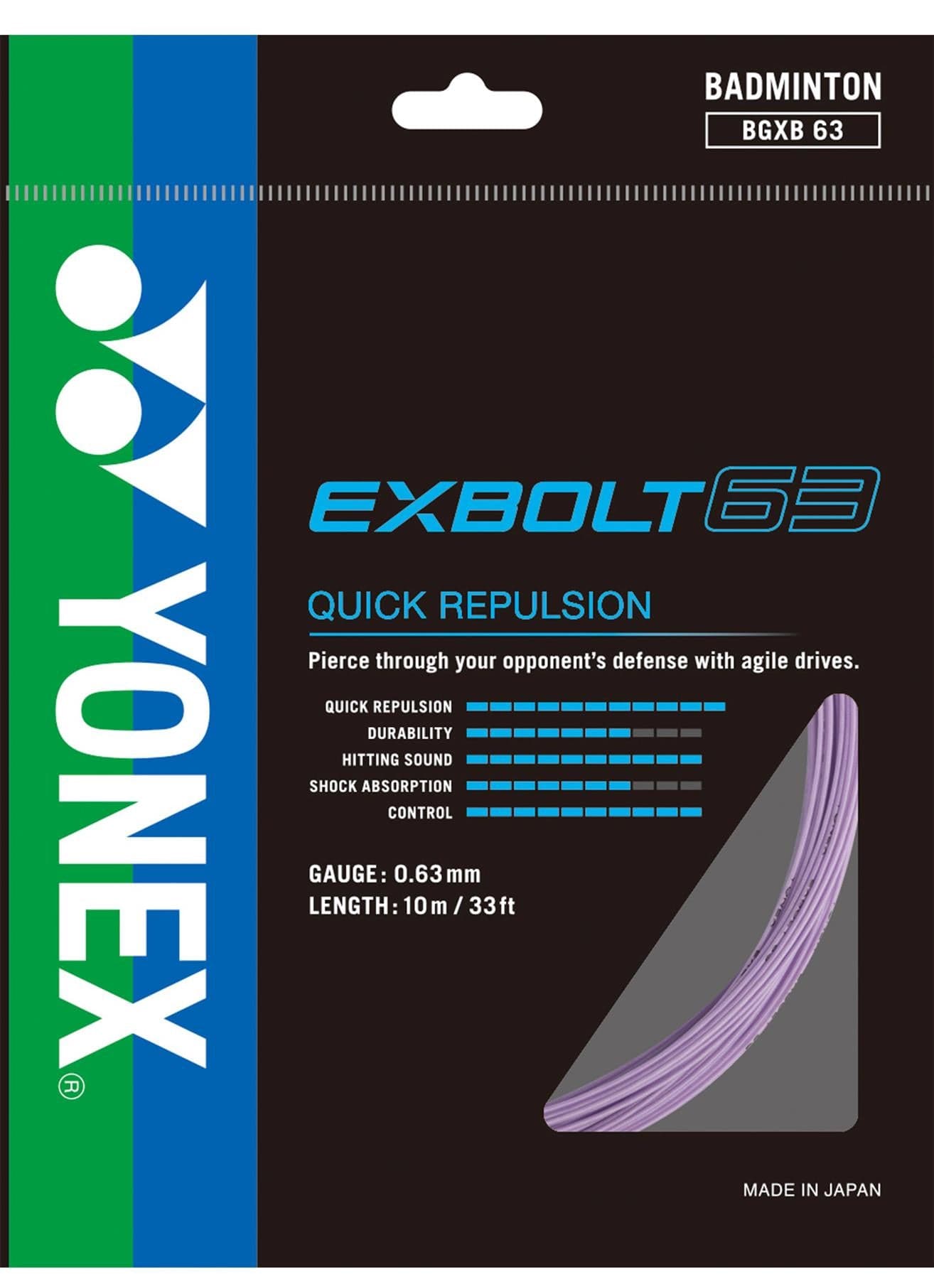 Yonex Exbolt 63 Badminton String Lavender 0.63mm 10m pack features Yonex branding, FORGED FIBER for quick repulsion, and a vibrant lavender string graphic on the packaging.