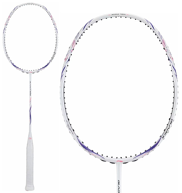The Li-Ning BladeX 600 5U Badminton Racket in white, with light pink and purple accents and Ultra Carbon Build for durability, is shown fully on the left and as a head close-up on the right, both against a plain white background.