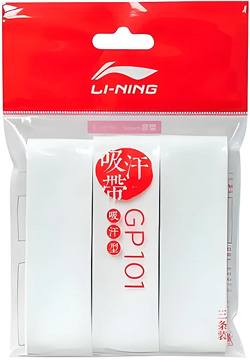 The Li-Ning GP101 Badminton Overgrips (3 Pack) in white offer a grippy feel for rackets. Each pack features three overgrips in a clear bag with red and white Li-Ning branding and Chinese text on the front.