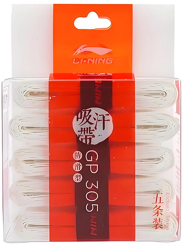 The Li-Ning GP305 Badminton Overgrips (5 Pack) in white come in a clear plastic package with red and white labeling featuring Chinese characters. Ideal for badminton, these overgrips enhance grip and comfort on your racket.