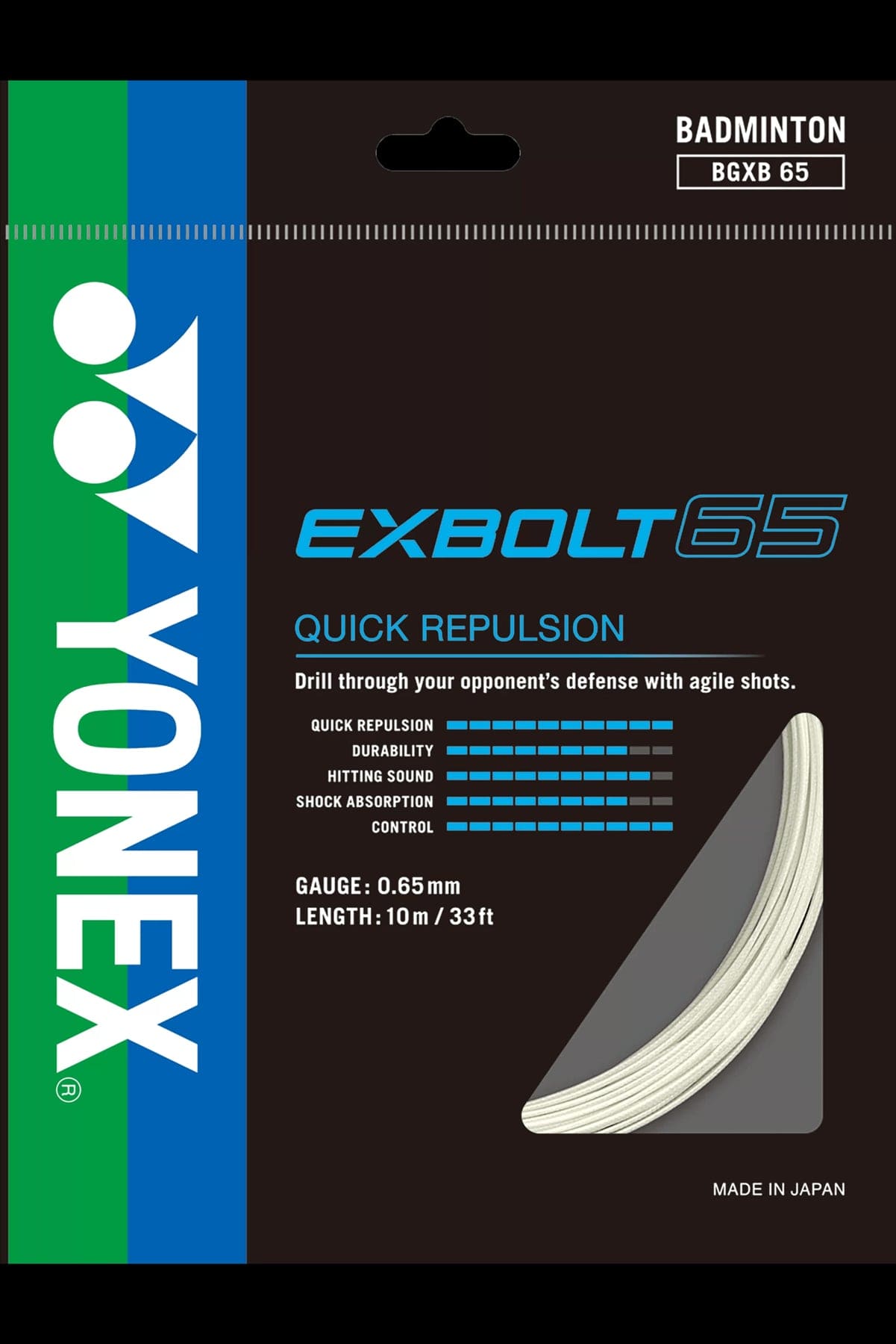 This package of Yonex Exbolt 65 badminton string in white highlights the model "EXBOLT 65" with its quick repulsion and durability, delivering excellent hitting sound and shock absorption. The string features a gauge of 0.65mm and is available in a length of 10m, made in Japan.