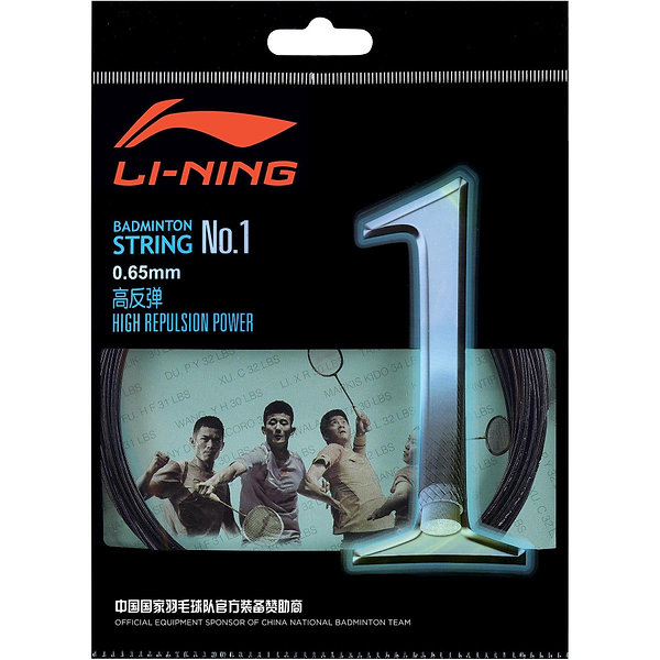 Packaging for the Li-Ning No.1 String Set (10m) - Black, featuring performance strings with a 0.65mm gauge. The packaging showcases the Li-Ning brand logo, the text "High Repulsion Power," and an image of three people playing badminton. It prominently displays a large number "1" along with Chinese text indicating sponsorship.