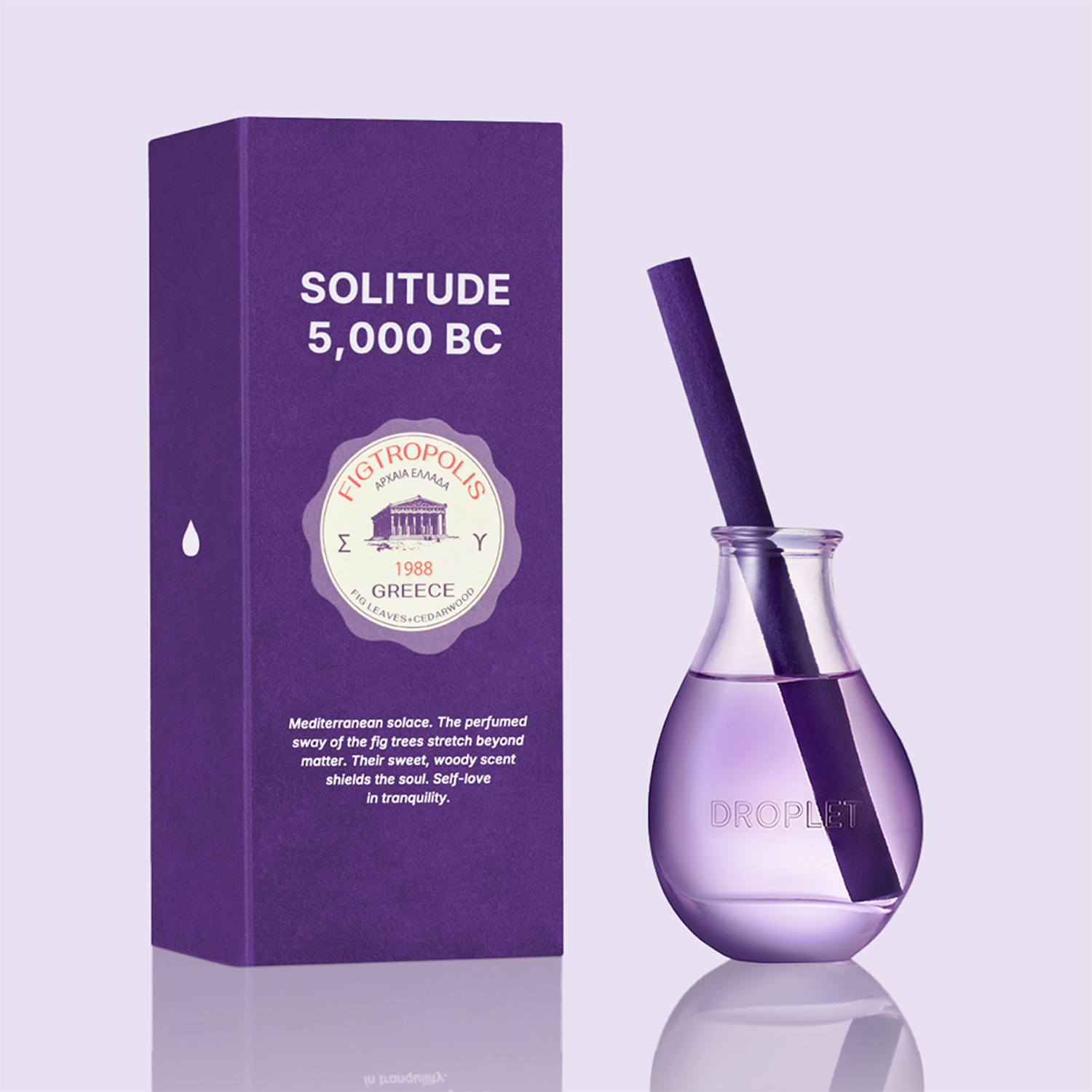Fig Leaf Reed Diffuser