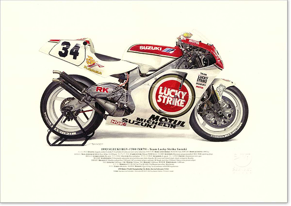 ケビンシュワンツの絵 バイクのイラスト】あのケビン・シュワンツが最初で最後の世界王者を