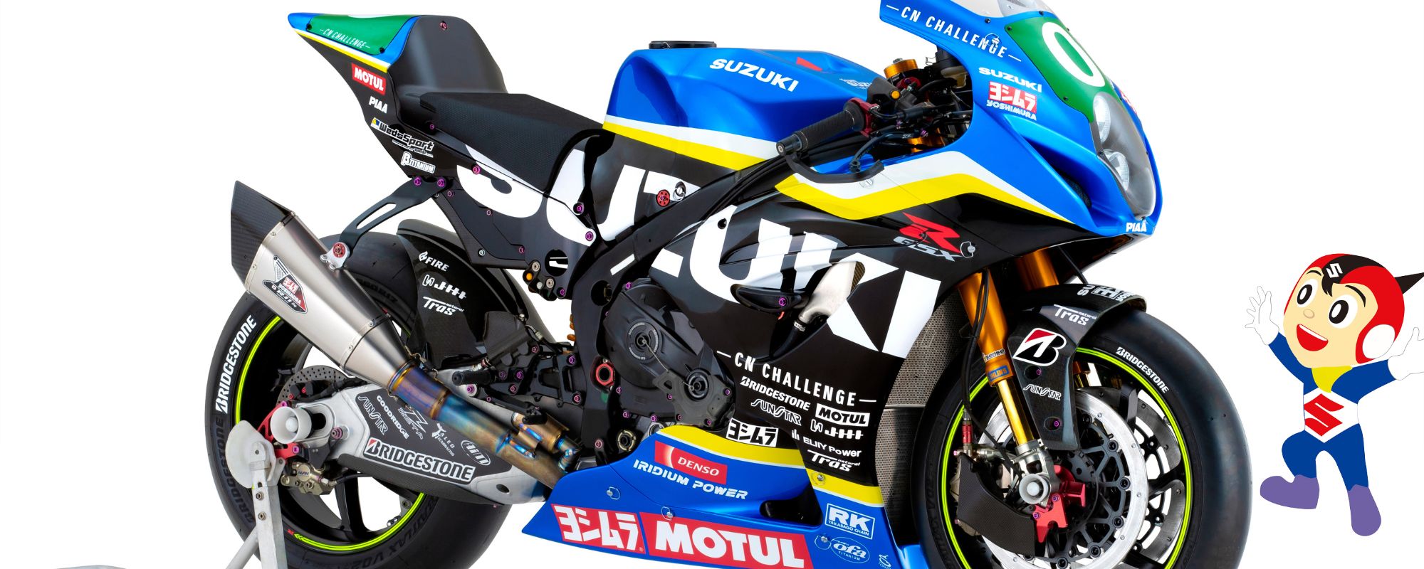 チャレンジ 各国 チームスズキCNチャレンジGSX-R1000R」を期間限定で展示します