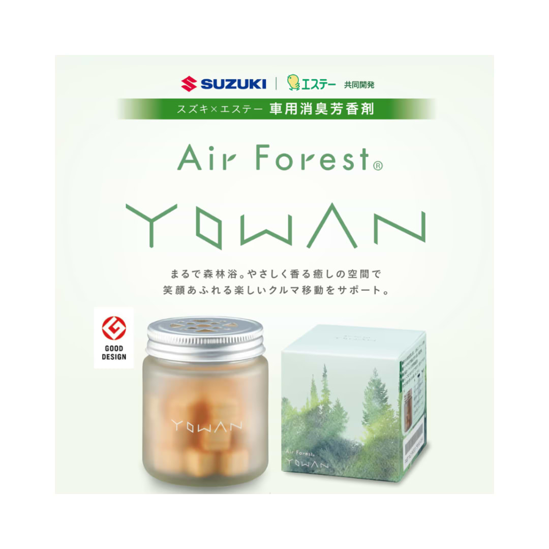 Air Forest YOWAN（エアフォレスト ヨワン）車用エアケアキューブ