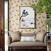 Bucks wallpaper-Thibaut-Selected Wallpapers-Interiors