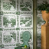 Les Quatre Potagers wallpaper-Pierre Frey-Selected Wallpapers-Interiors