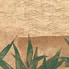Akita-Behang-Nobilis-01-Rol-PAN111-Selected Wallpapers