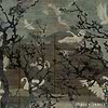 The Lake Petrol wallpaper-Daisy James-Petrol-Vinyl-M2-Selected Wallpapers & Interiors