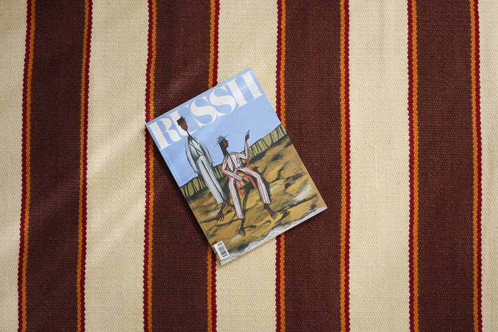 Solstice Striped Reversible Runner Rug in Chocolate & Cream