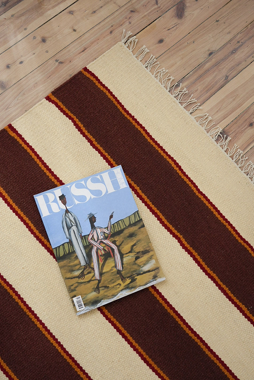 Solstice Striped Reversible Rug in Chocolate and Cream