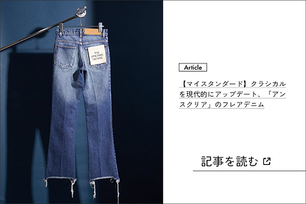 画像の説明